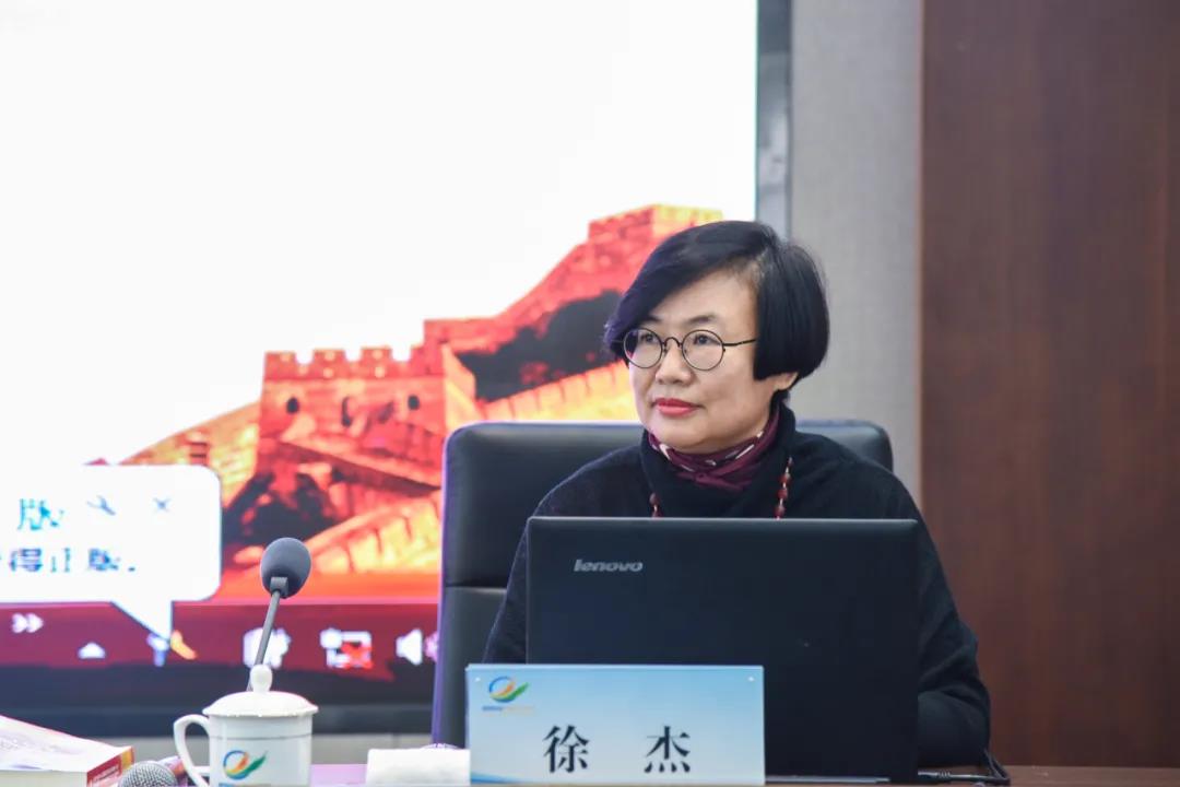 威海市学习贯彻党的十九届五中全会精神宣讲团走进综保区